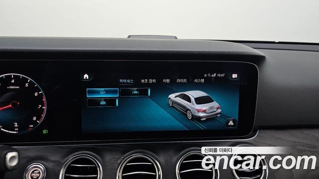 Mercedes-Benz E-класс W213 Avantgarde, 2023 18