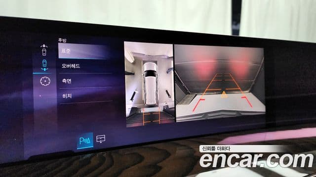 Cadillac Escalade 5세대 ESV Sport Platinum, 2025 15