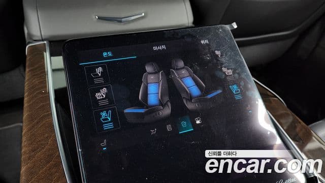 Cadillac Escalade 5세대 ESV Sport Platinum, 2025 19