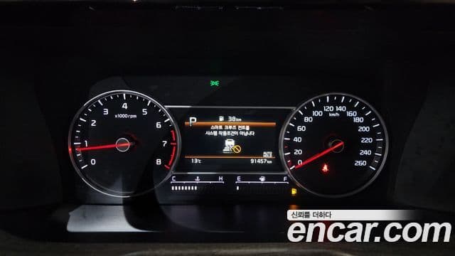 Kia Sorento 4세대 Prestige, 2023 8