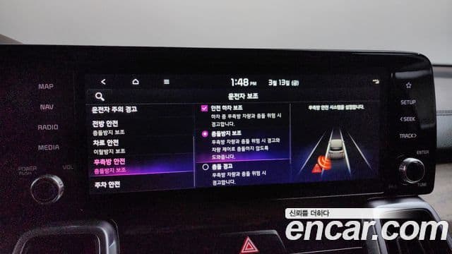 Kia Sorento 4세대 Prestige, 2023 16