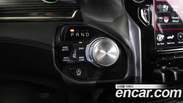 Dodge 램픽업, 2020 9