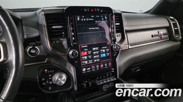 Dodge 램픽업, 2020 15