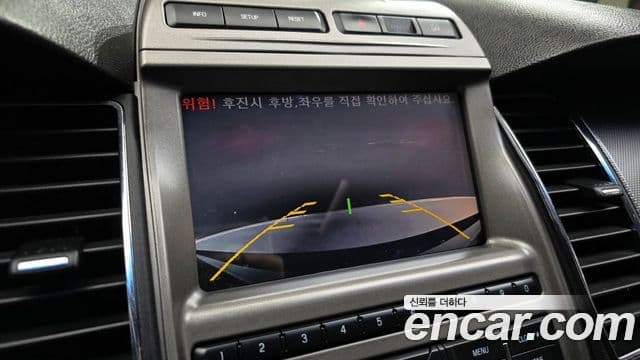 Ford New 토러스 6세대, 2011 15