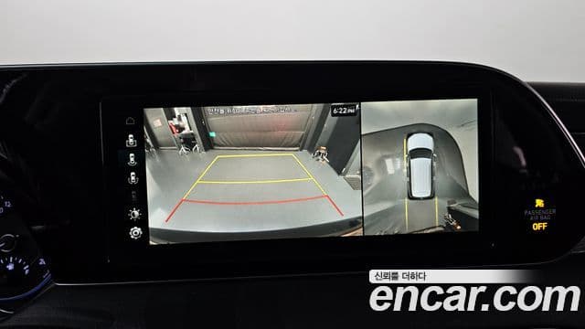 Hyundai Palisade Prestige, 2022 15