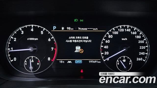 Genesis G90 Prestige, 2020 8