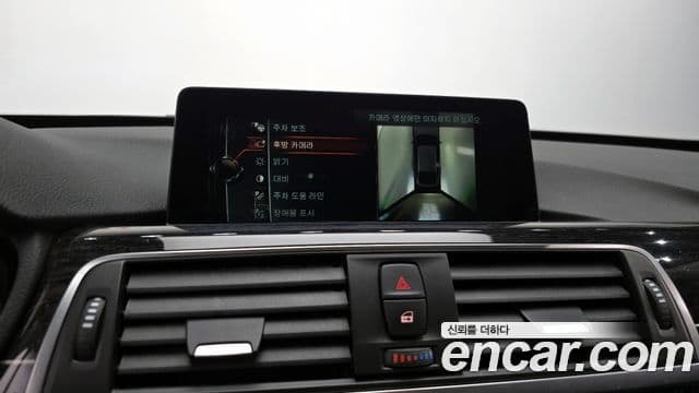 BMW 3시리즈 GT (F34) Luxury, 2017 15