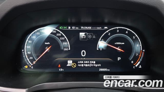 Kia K7 Premier Noblesse, 2020 8