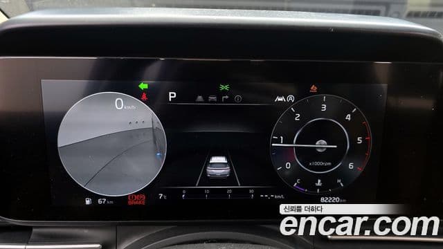 Kia Carnival 4세대 Noblesse, 2023 8