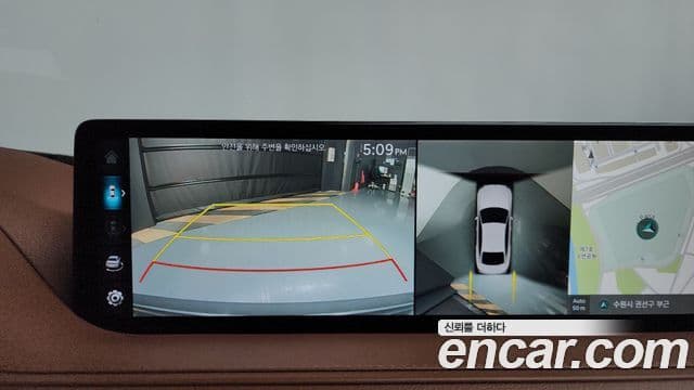 Genesis G80 (RG3) бензин 2.5 турбо AWD, 2022 15