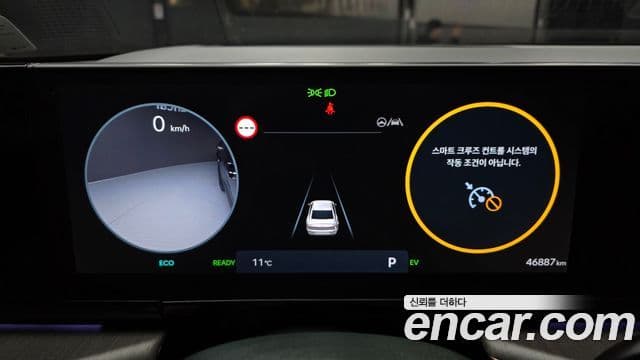 Hyundai Grandeur гибрид (GN7) Calligraphy, 2024 8