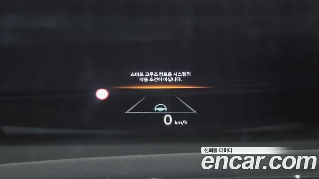 Hyundai Grandeur гибрид (GN7) Calligraphy, 2024 17