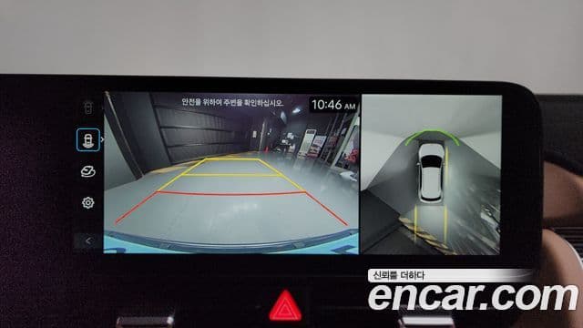 Hyundai The / новый New Ioniq 5 Prestige, 2025 15