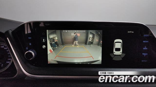 Hyundai Sonata гибрид (DN8) Modern, 2022 15