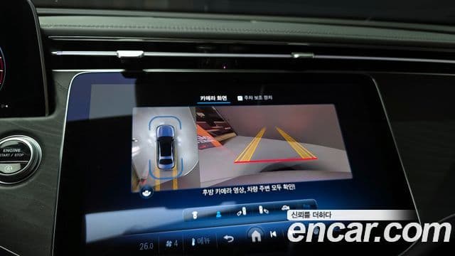 Mercedes-Benz E-класс W214 Avantgarde, 2025 14