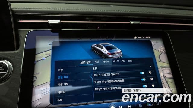 Mercedes-Benz E-класс W214 Avantgarde, 2025 15