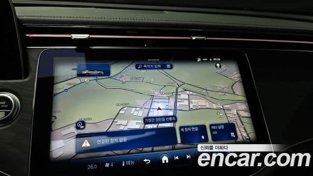 Mercedes-Benz E-класс W214 Avantgarde, 2025 16