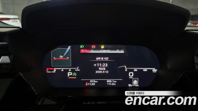 Audi A3 (8Y) Premium, 2026 8