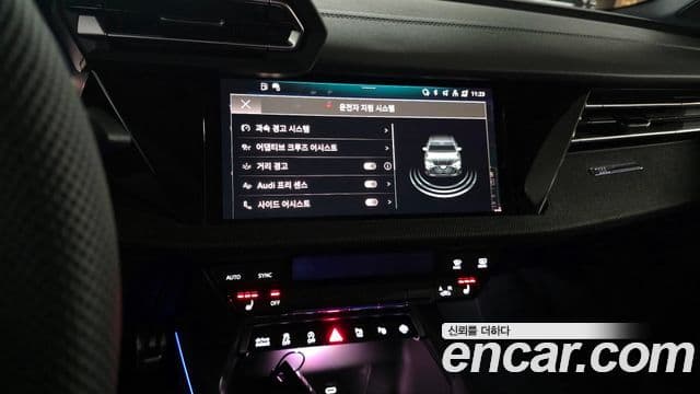 Audi A3 (8Y) Premium, 2026 14