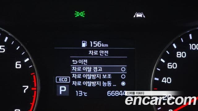 Kia All New K3 Standard, 2021 8