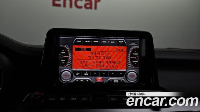 Kia All New K3 Standard, 2021 16
