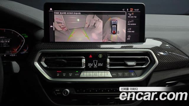 BMW X4 (G02) xDrive20i M Sport Pro, 2025 14