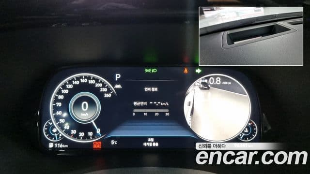 Hyundai Palisade Calligraphy, 2022 8