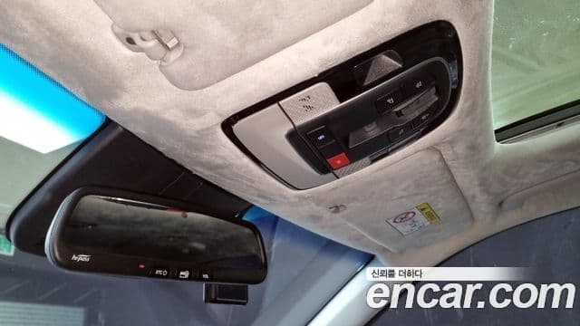 Hyundai Palisade Calligraphy, 2022 16