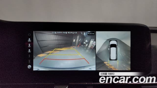 Kia Carnival 4세대 Signature, 2022 15