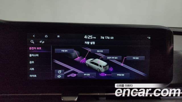 Kia Carnival 4세대 Signature, 2022 16