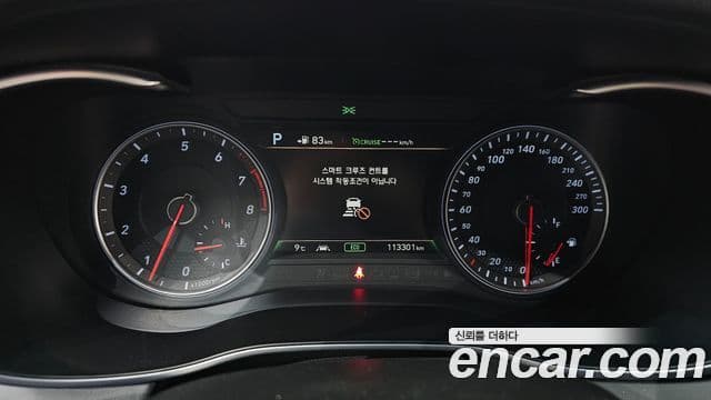 Genesis G70 Supreme, 2018 8