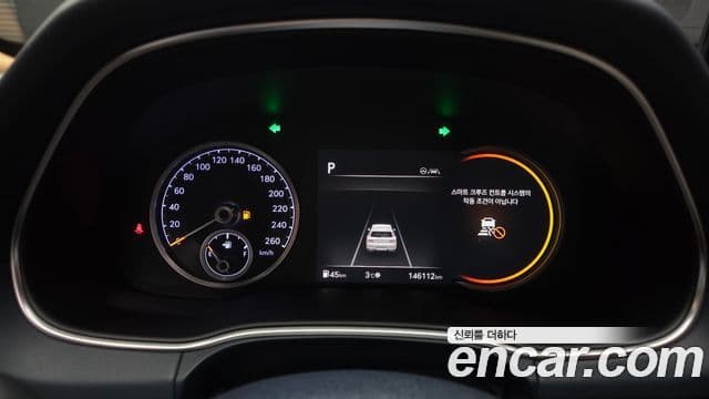 Genesis GV80, 2020 8