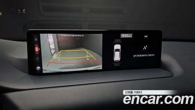 Genesis GV80, 2020 15