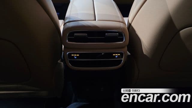 Genesis GV80, 2020 18