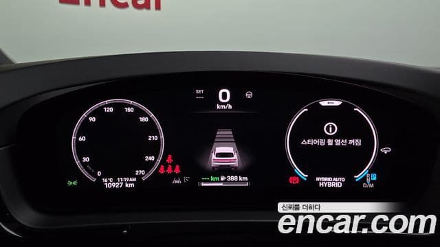 Porsche Cayenne (PO536) 3.0 E-гибрид, 2024 8