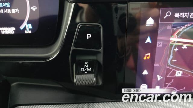 Porsche Cayenne (PO536) 3.0 E-гибрид, 2024 9