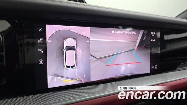 Porsche Cayenne (PO536) 3.0 E-гибрид, 2024 15