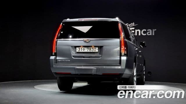 Cadillac Escalade 4세대, 2018 4
