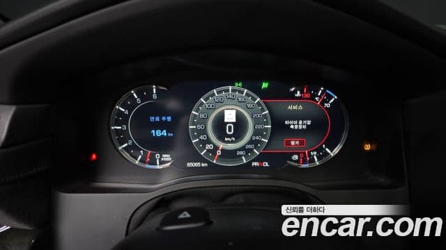 Cadillac Escalade 4세대, 2018 8