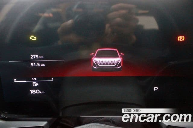 Audi A5 (B10) 40 TFSI Quattro S Line, 2025 8