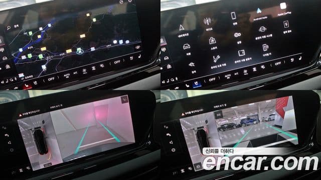 Audi A5 (B10) 40 TFSI Quattro S Line, 2025 13