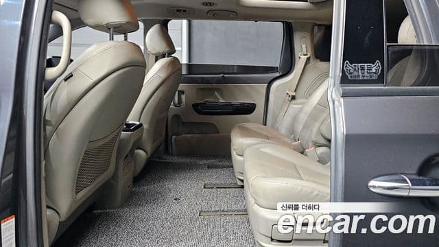 Kia All New Carnival VIP, 2016 12