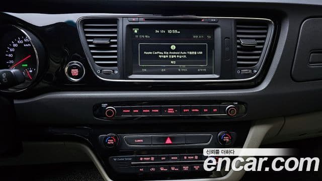 Kia All New Carnival VIP, 2016 15