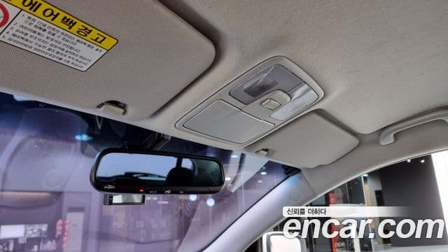 Hyundai New Tucson ix Smart Special, 2015 20