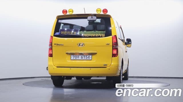 Hyundai Grand Starex 4WD детский перевозочный автомобиль, 2016 4