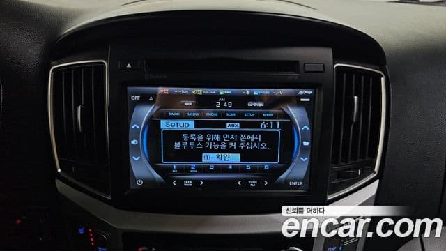 Hyundai Grand Starex 4WD детский перевозочный автомобиль, 2016 16