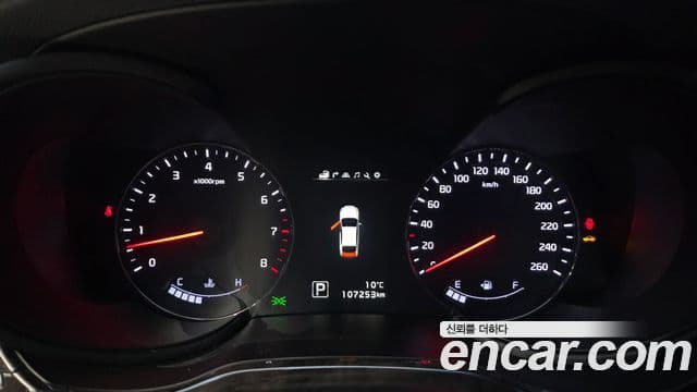 Kia The / новый New K9 Executive, 2017 8