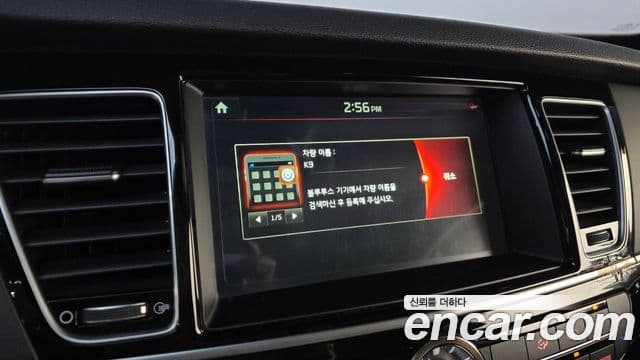 Kia The / новый New K9 Executive, 2017 16