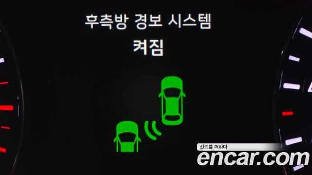 Kia The / новый New K9 Executive, 2017 17