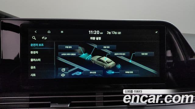 Hyundai The / новый New Grandeur IG гибрид Exclusive, 2021 19